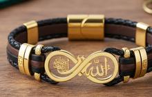 6 Model Gelang Kulit Kombinasi Emas Bernuansa Islami yang Elegan & Modern, Pilihan Syar'i