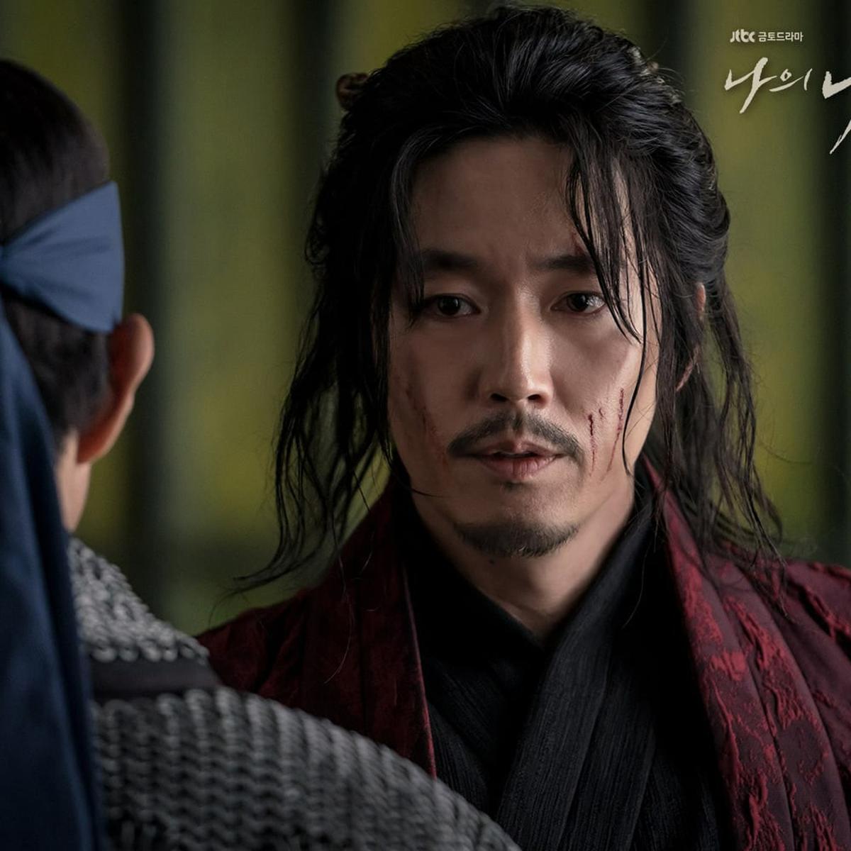 Jang Hyuk dalam “My Country: The New Age”