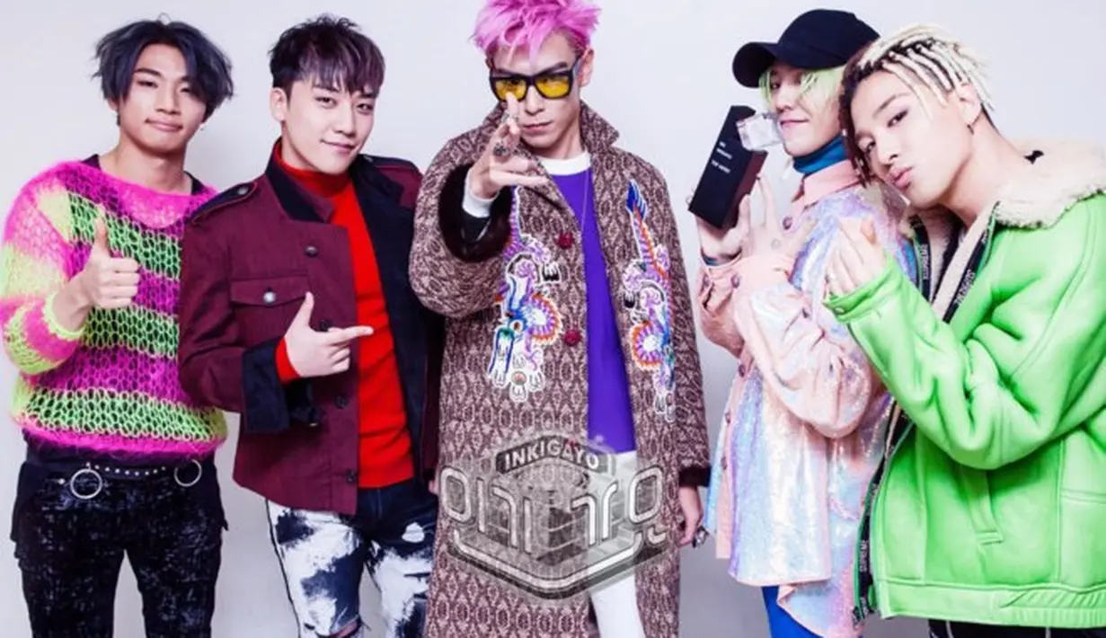 Big Bang adalah boyband yang miliki rasa hormat terhadap boyband lain. Mereka bahkan menghormati BTS dan tak menganggap rendah siapapun. (HelloKKpop)