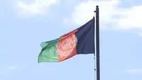 +93 Negara Mana? Ini Kode Telepon Afghanistan Lengkap dengan Panduan Penggunaannya