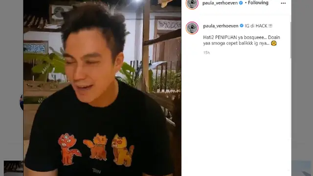 Baim Wong