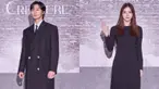 Park Seo Joon, Han So Hee - Gyeongseong Creature (Foto: Netflix)
