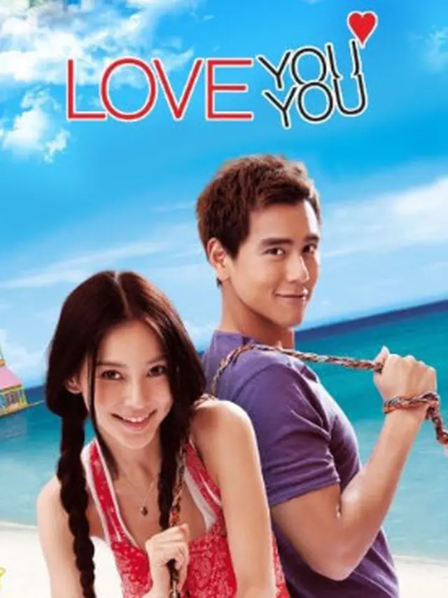 Love You You (2011)