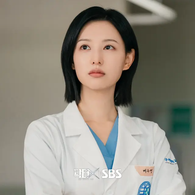 Kim Ji Won