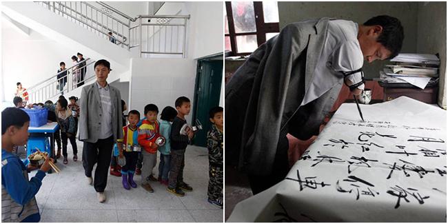 Foto: copyright shanghaiist.com