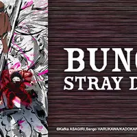 Anime Bungo Stray Dogs Season 5 tayang di Vidio (Dok. Vidio)
