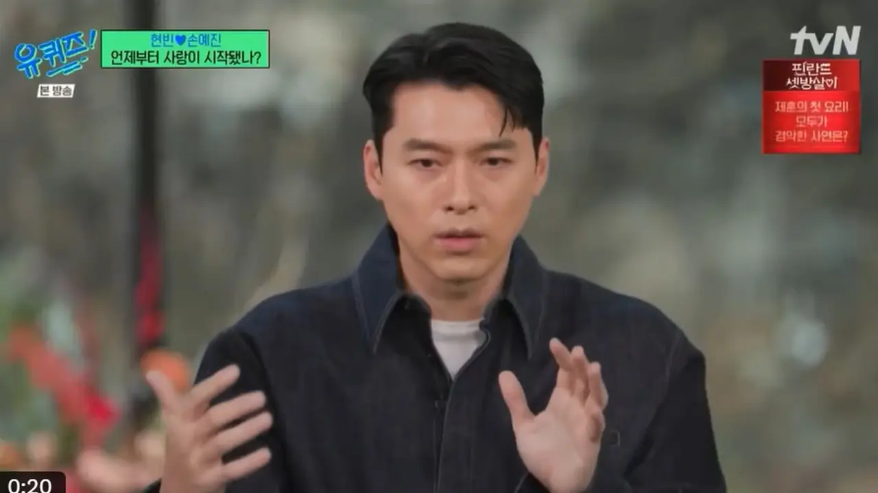 Hyun Bin
