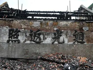 Kondisi Wihara Dharma Bhakti yang terbakar 1 tahun lalu di Petak 9, Jakarta, Kamis (21/1/2016). Pengelola Wihara berencana akan merenovasi wihara jelang Tahun Baru Imlek (Liputan6.com/Gempur M Surya)