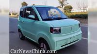 Lingbox Uni desainnya mirip dengan Wuling Mini EV (CarNewsChina)