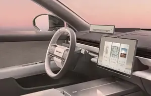 Tren Layar Raksasa Ditinggalkan Range Rover, Ini yang Dipilih