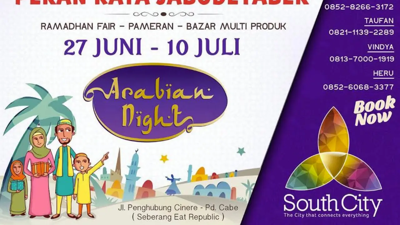 South City
