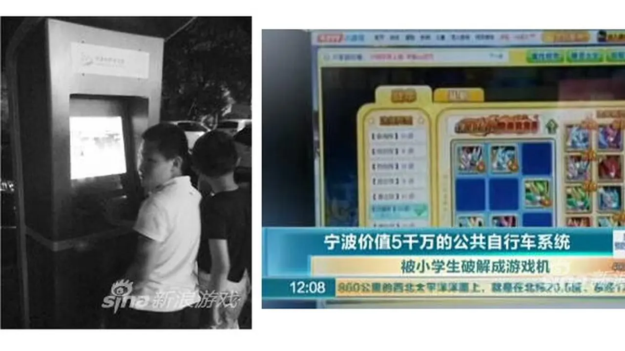 Game online