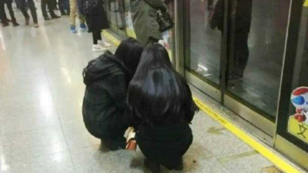 Sopankah Jongkok di Tempat Umum? *OTW