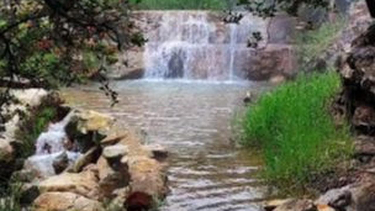<b>Kawah Rengganis</b>