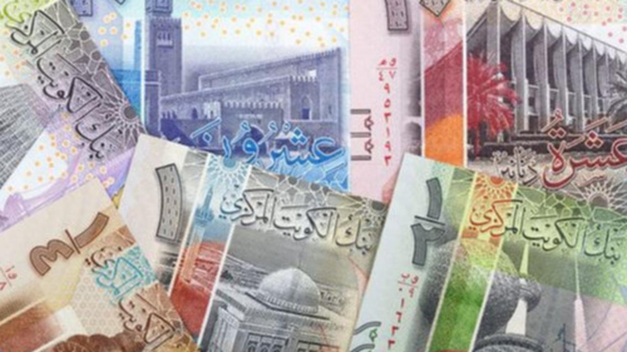 7 Mata Uang Paling Kuat di Dunia per April 2025, Harganya Capai Rp55.000