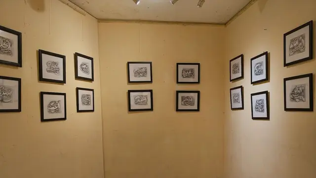 Destinasi Wisata Indoor Makassar