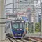 Hanya Berlaku Tiga Hari, Tarif MRT Jakarta Dipangkas Jadi Rp 1