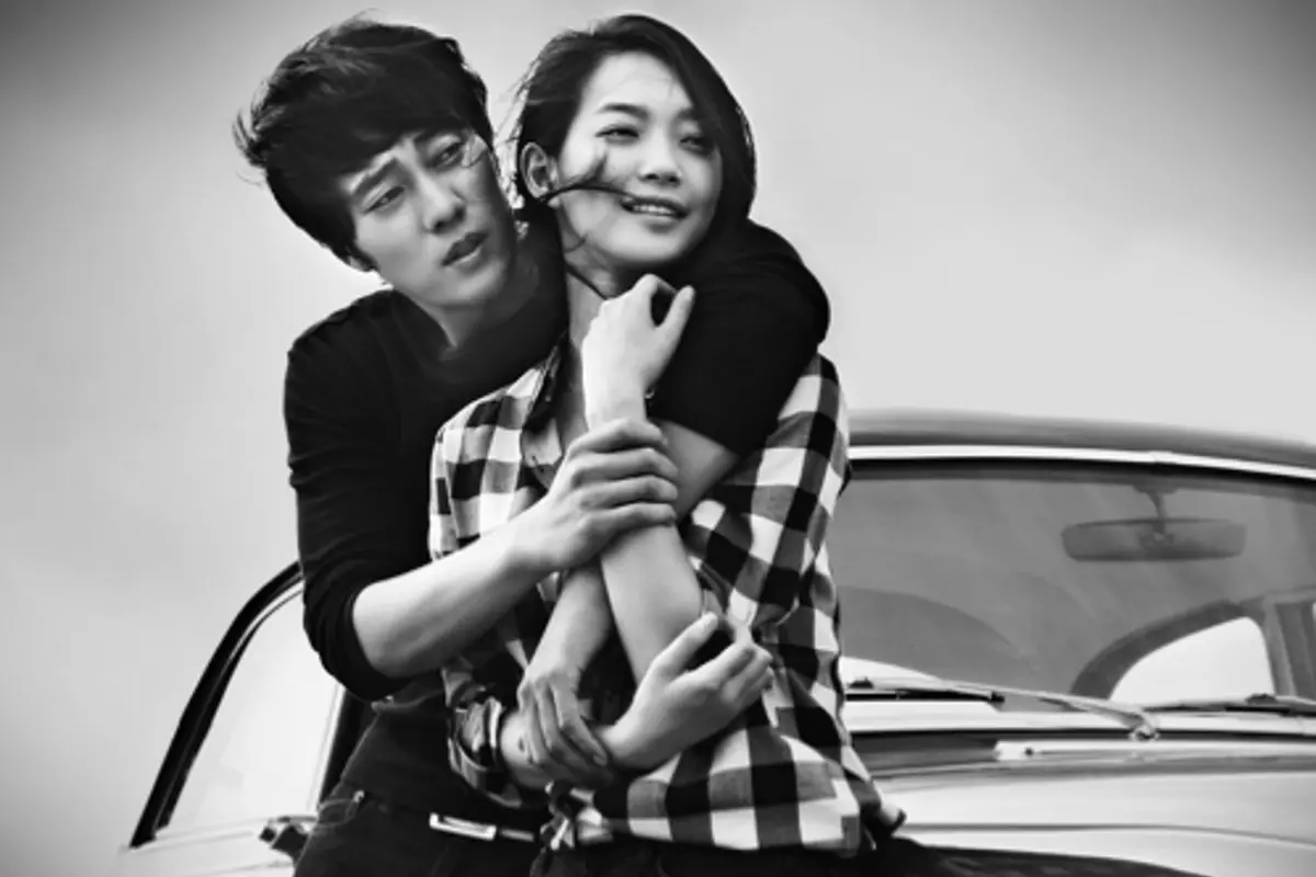 [Bintang] Shin Min Ah dan So Ji Sub