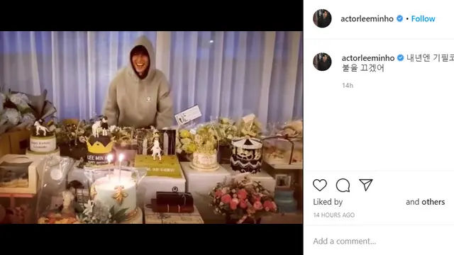 Lee Min Ho (Instagram/ actorleeminho)