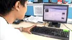 Maraknya penipuan dan penyalahgunaan akun jejaring sosial seperti di Yahoo Messenger membuat para pengguna internet resah. Berikut tips menghindari hal tersebut.