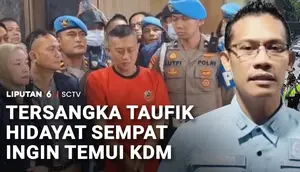 Tersangka Taufik Hidayat Sempat Ingin Temui KDM