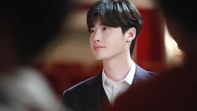 Lee Jong Suk