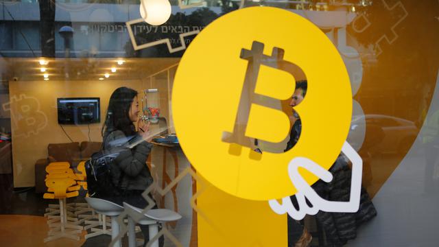 Ilustrasi Blockchain. Dok: xinhuanet.com