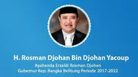Kabar Duka, Mantan Wali Kota Pangkalpinang Rosman Djohan Tutup Usia