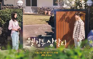 10 Rekomendasi Drakor Tema Pedesaan, Cocok untuk Penggemar Kisah Slice of Life