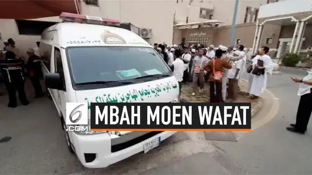 Jenajah KH Maimun Zubair masih berada di Rumah Sakit An Noer Makkah, banyak jemaah haji mendatangi rumah sakit termasuk Menteri Agama yang juga Amiru Hajj Lukman Hakim Saifuddin. Menag berpesan agar kita mengikhlaskan kepergian ulama kharismatik NU i...