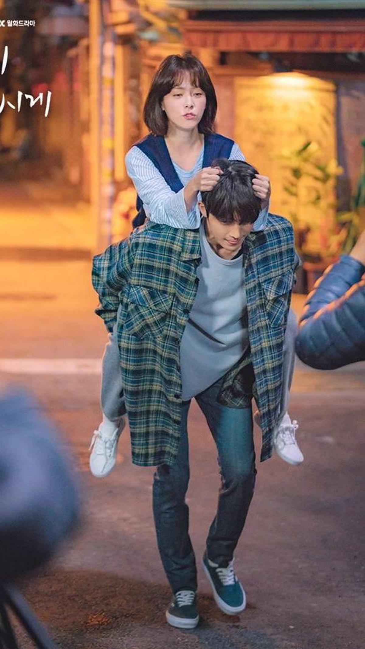 4. The Light In Your Eyes (2019)