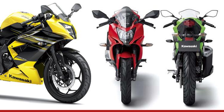 Ninja bx250a new arrivals