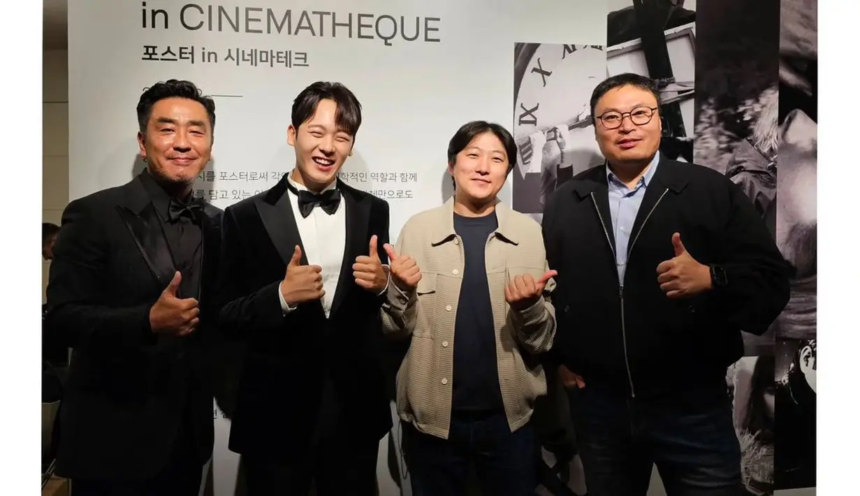 Moving di Asia Content Award 2023 (Foto: Instagram/ ryuseungryong_)