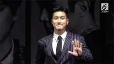 Siwon personel Super Junior meminta maaf atas kematian tetangganya.