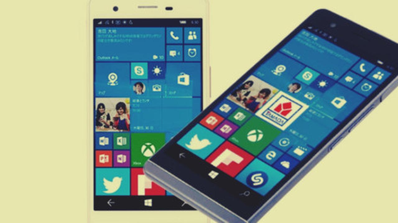 Ini sosok Windows Phone paling tipis di dunia
