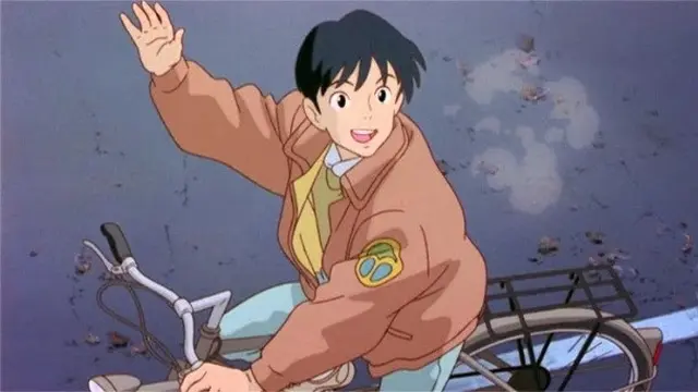 Whisper of the Heart