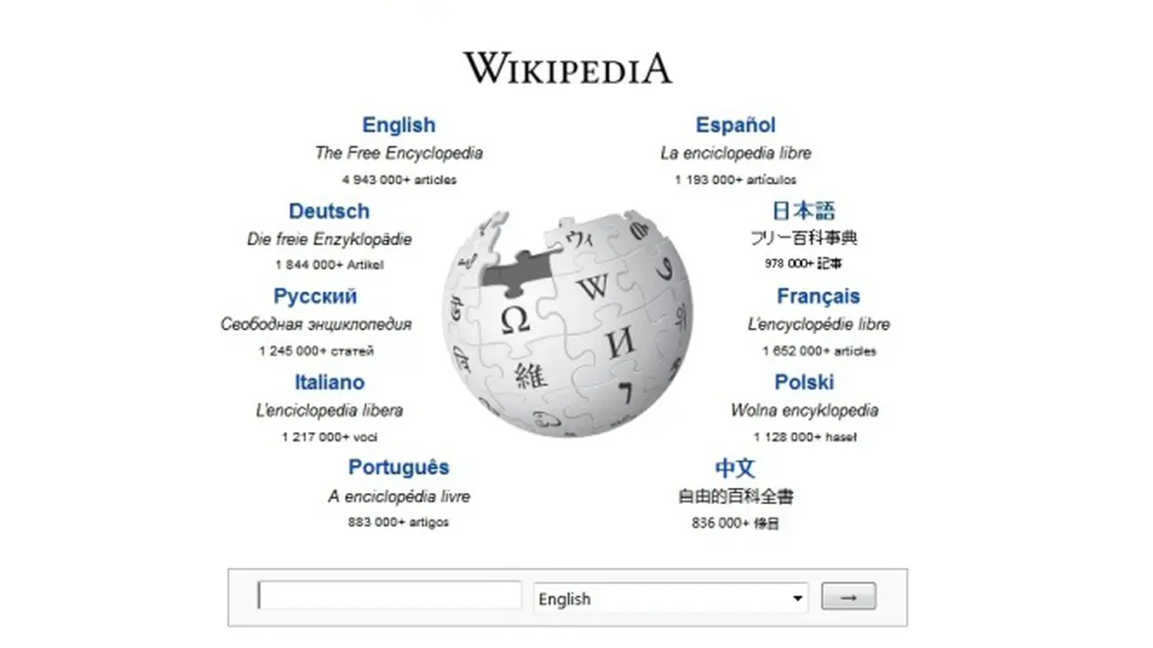 Tampilan laman utama Wikipedia