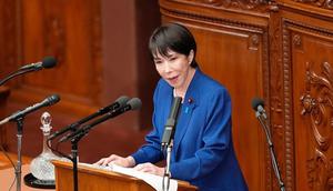 Perdana Menteri Jepang Sanae Takaichi menyampaikan pidato kebijakan pada sidang luar biasa majelis rendah parlemen di Tokyo, Jumat (24/10/2025). (Dok. AP/Eugene Hoshiko)