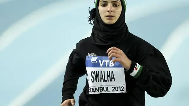 Woroud Sawalha