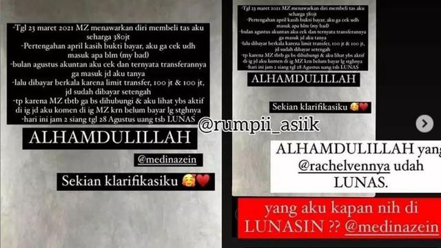 Giliran Citra Kirana Menagih Utang Pada Medina Zein Showbiz Liputan6 Com