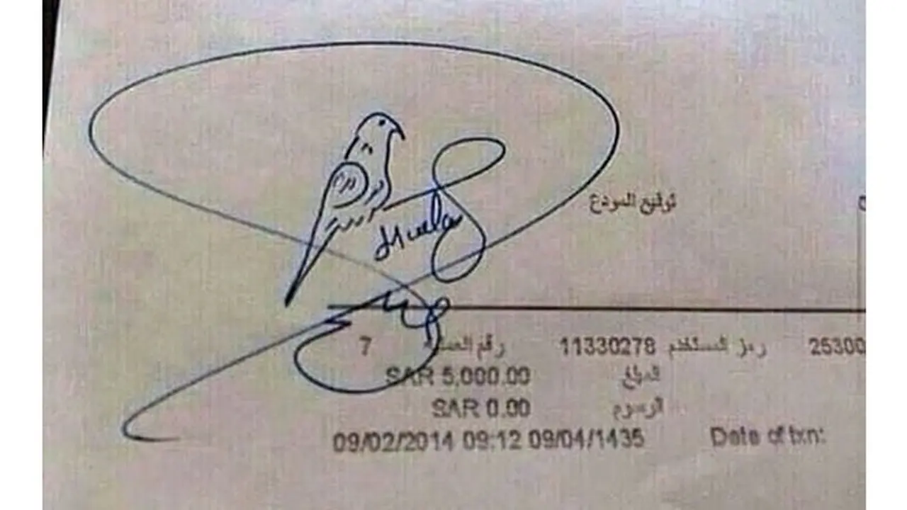 6 Tanda Tangan Bentuk Binatang Ini Nyeleneh Banget
