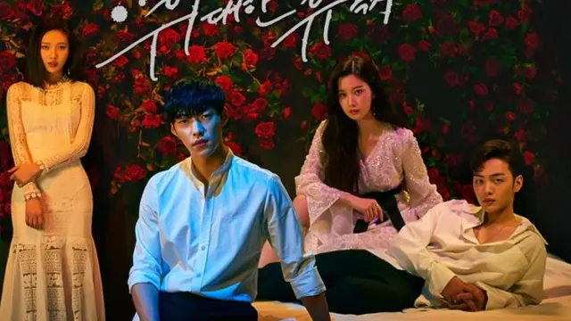 Tempted (Foto: Soompi)