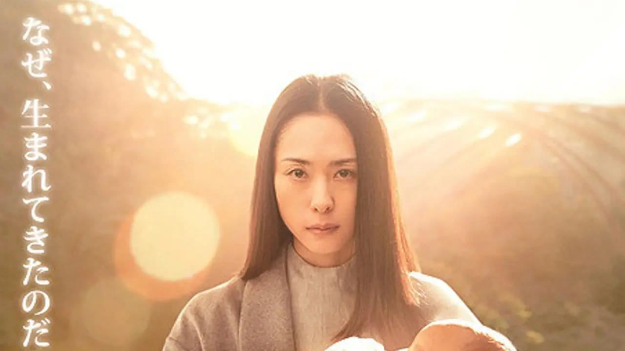 Parasyte Part 2