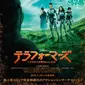 Film adaptasi manga Terra Formars. (Anime News Network)