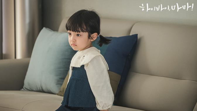 Seo Woo Jin dalam Hi Bye, Mama (Twitter/ CJnDrama)