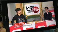 Hideo Kojima Perkenalkan HideoTube