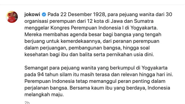 Unggahan Jokowi untuk Hari Ibu 2022. (Foto: Dok. Instagram treverifikasi @jokowi)