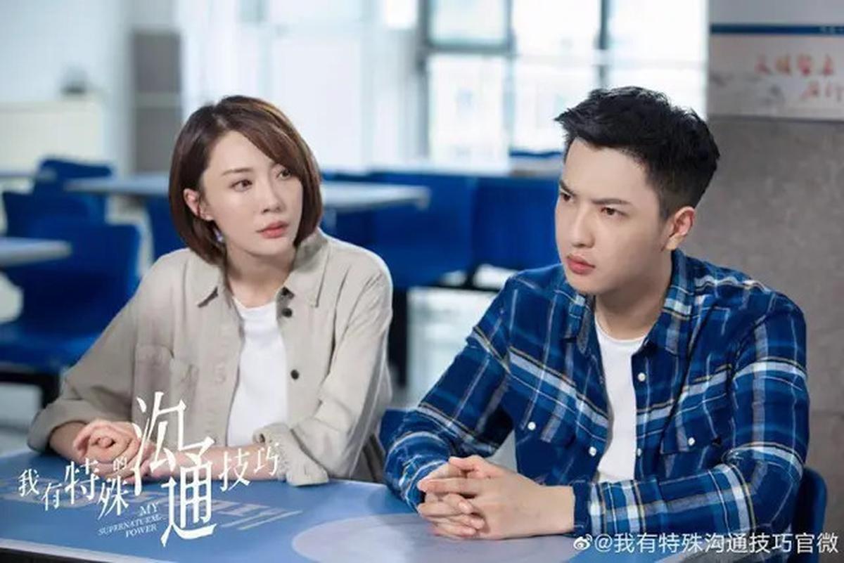 20 Rekomendasi Drama China Terbaru tentang Detektif yang Bakal Seru dari Awal Hingga Akhir