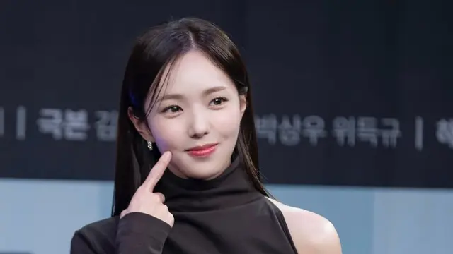 Profil Chae Soo Bin (credit: instagram/soobinms)