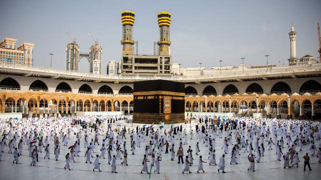 Cek! Rukun Haji dan Penjelasannya, Lengkap